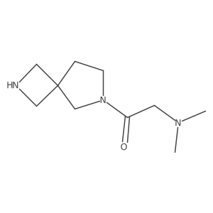 2138203-97-9 structure