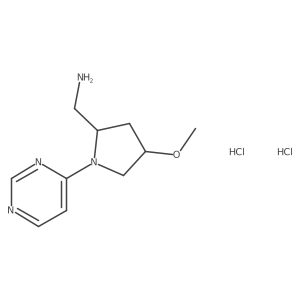 2171157-97-2结构式