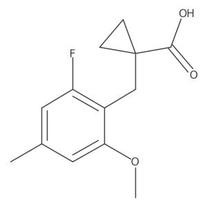 2229580-55-4 structure