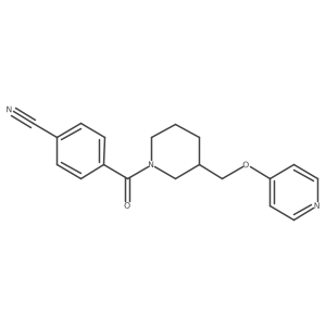 2379993-94-7 structure
