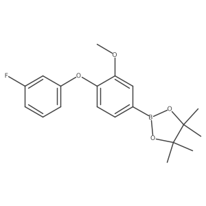 1196395-71-7结构式