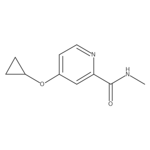 1243450-96-5 structure