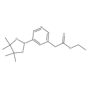 1426957-82-5 structure