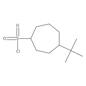 1482047-70-0 structure