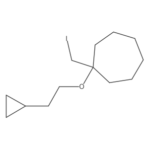 1697763-23-7 structure