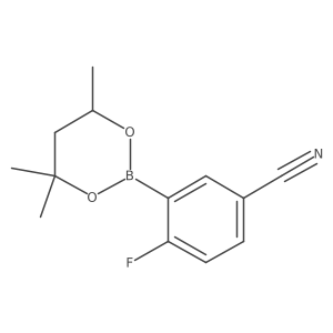 2096996-09-5结构式
