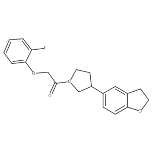 2097899-71-1 structure