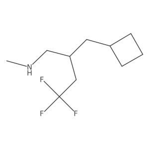 2098067-93-5 structure