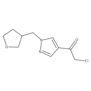2098073-46-0 structure