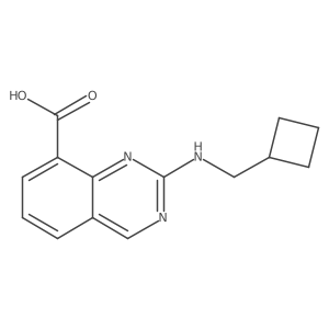 2138065-63-9结构式