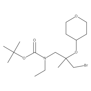 2138524-63-5 structure