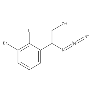2228764-57-4 structure