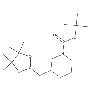 2365173-87-9 structure