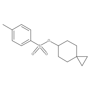 2548974-90-7 structure