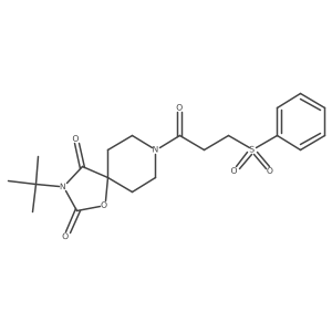 2640886-17-3 structure