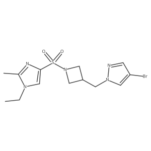 2640958-02-5结构式