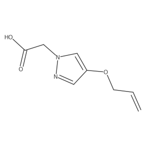 2749733-01-3 structure
