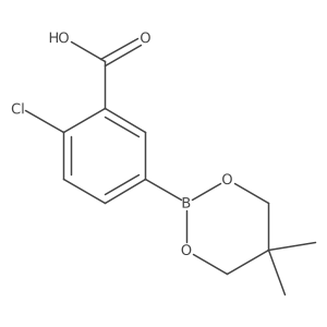 2096995-76-3 structure