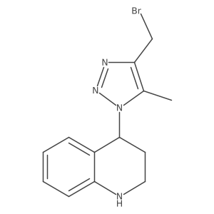 2137516-75-5 structure