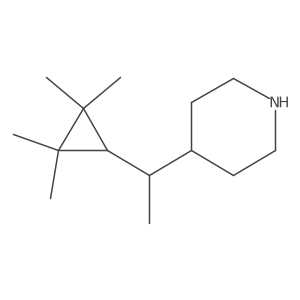 2228339-73-7 structure