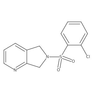 2320885-74-1 structure