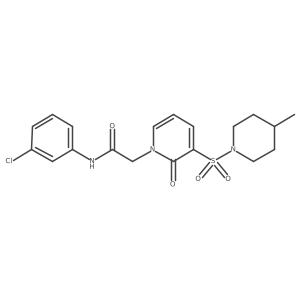 1251547-43-9 structure