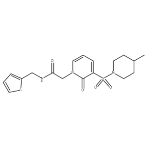 1251547-65-5 structure