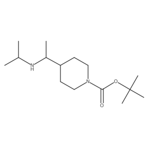 1420872-42-9 structure