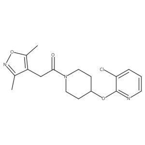 1448067-31-9结构式