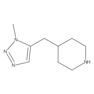 1592741-43-9 structure