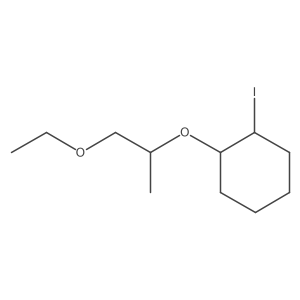 1701838-43-8 structure