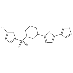 1797288-10-8 structure