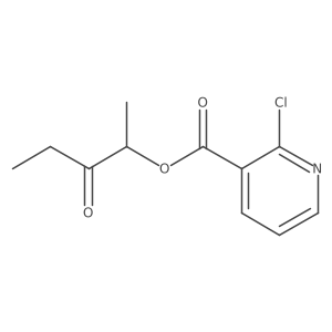 1797945-56-2 structure