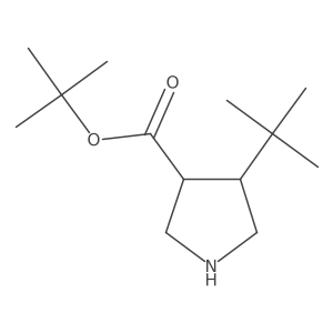 2350547-29-2结构式