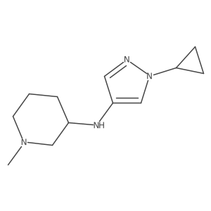 2567560-71-6结构式