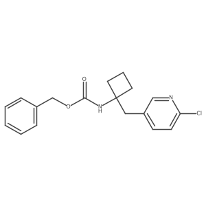 2680846-94-8结构式