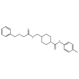 1235368-72-5 structure