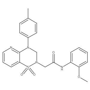 1251679-84-1 structure