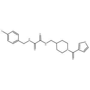 1396714-89-8 structure