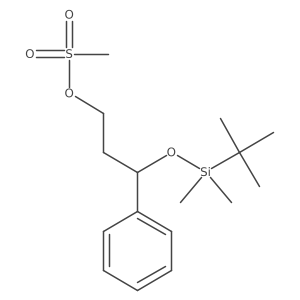 1453857-66-3结构式