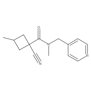 1508446-58-9结构式