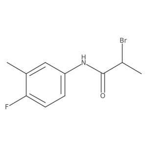 1701784-03-3结构式