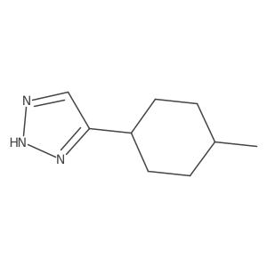 2059944-36-2结构式
