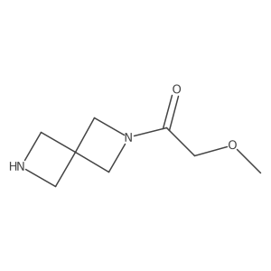 2138348-53-3 structure