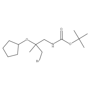 2138530-87-5 structure