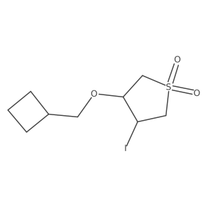 2138586-53-3 structure