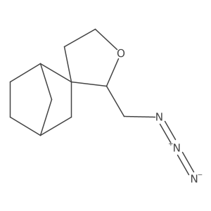 2167181-25-9 structure