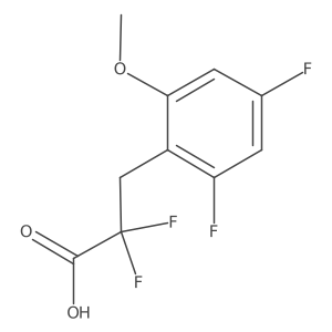 2228182-43-0 structure