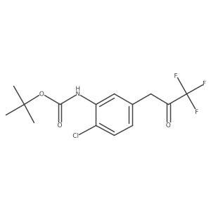 2228520-42-9 structure