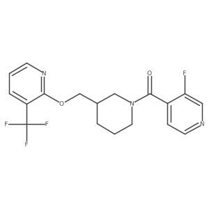 2380010-63-7 structure